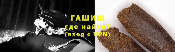 MDMA Premium VHQ Верхнеуральск