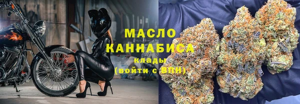 MDMA Premium VHQ Верхнеуральск